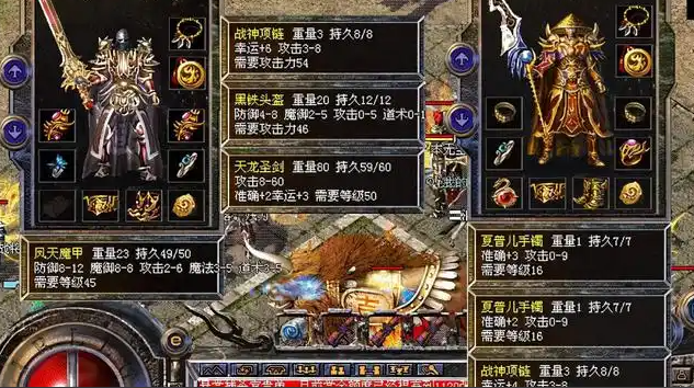 BUG传说也成了老玩家们相聚时最动听