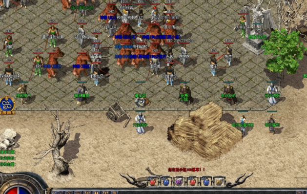 原汁原味的传奇带你重回玛法大陆集