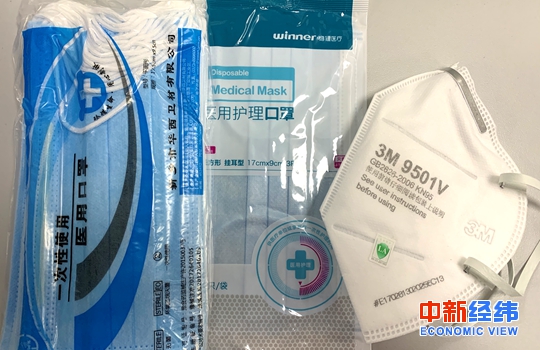 假冒伪劣、虚假发货……口罩“补货”过程中小心这些坑!