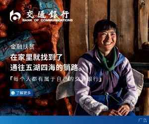 法定婚龄该不该下调?民法典编纂中的九大争议