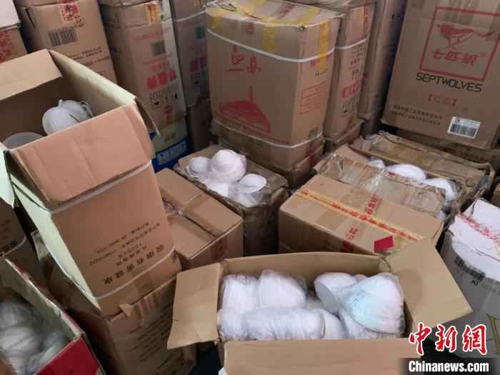 浙江省公安机关打击涉疫类违法犯罪案件现场。浙江警方 供图 浙江严打涉疫类违法犯罪行为 已刑事打击854人
